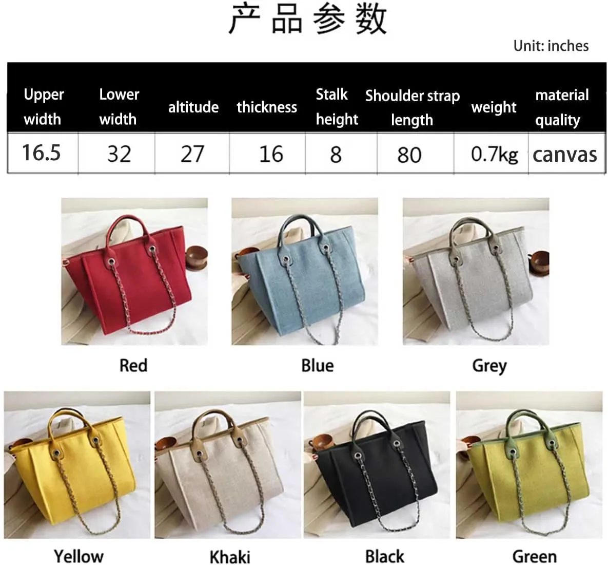 Women's canvas shoulder bag, large capacity handbag, single shoulder bag, handbag with chain (Green)